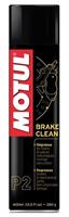 Обезжириватель Brake Contact Cleaner P2, 400мл Обезжириватель Brake Contact Cleaner P2, 400мл