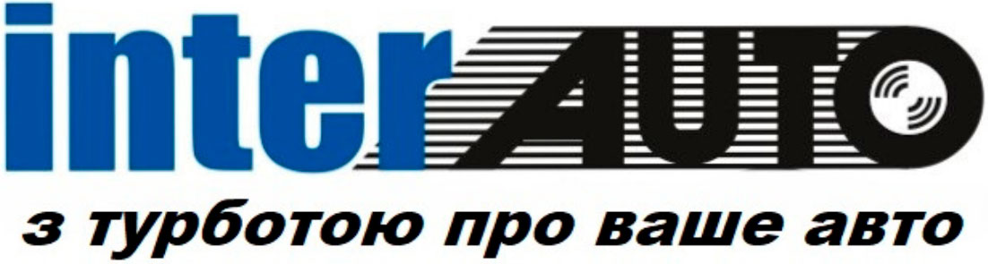 Смазки